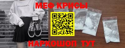 MDMA Premium VHQ Донецк