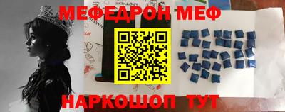 MDMA Premium VHQ Донецк