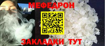 мдпв Дубна