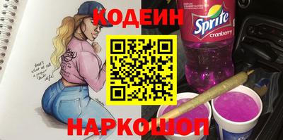 MDMA Premium VHQ Донецк
