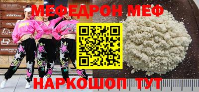 мдпв Дубна