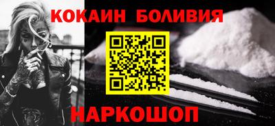 MDMA Premium VHQ Донецк