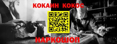 мдпв Дубна