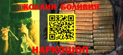 MDMA Premium VHQ Донецк
