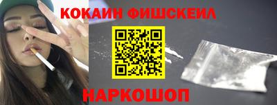 мдпв Дубна