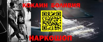 мдпв Дубна