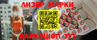 альфа пвп VHQ Донской