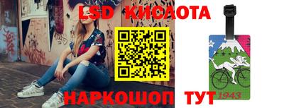 альфа пвп VHQ Донской