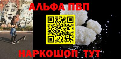 MDMA Premium VHQ Донецк