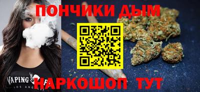 MDMA Premium VHQ Донецк