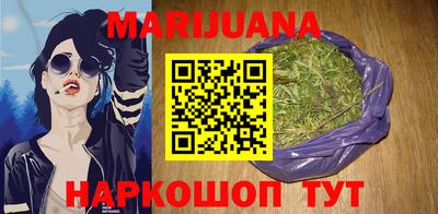 альфа пвп VHQ Донской