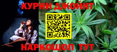альфа пвп VHQ Донской