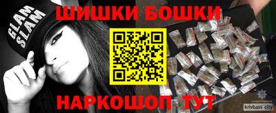альфа пвп VHQ Донской