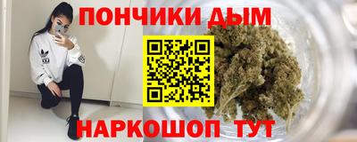 альфа пвп VHQ Донской