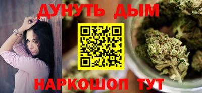 MDMA Premium VHQ Донецк