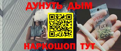 MDMA Premium VHQ Донецк