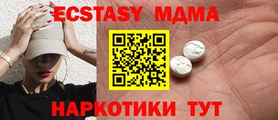 альфа пвп VHQ Донской