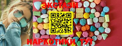 MDMA Premium VHQ Донецк