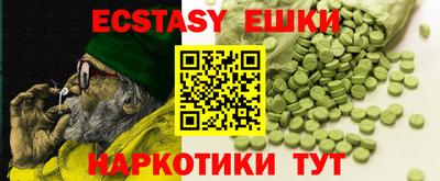 мдпв Дубна