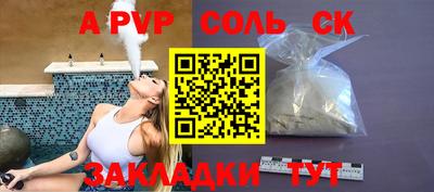 MDMA Premium VHQ Донецк