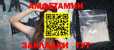 MDMA Premium VHQ Донецк