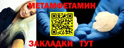 мдпв Дубна