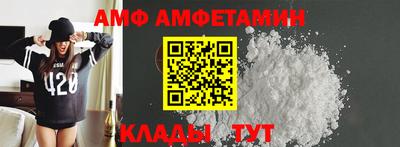 MDMA Premium VHQ Донецк