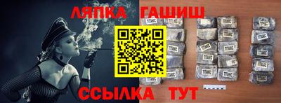 MDMA Premium VHQ Донецк