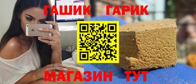 альфа пвп VHQ Донской