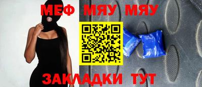 мдпв Дубна
