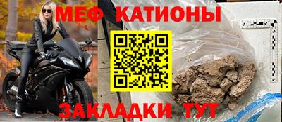 альфа пвп VHQ Донской