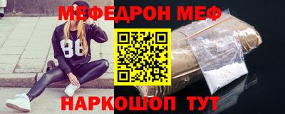 MDMA Premium VHQ Донецк